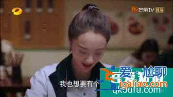 《以家人之名》齐明月吻凌霄，伤了谁的心？？