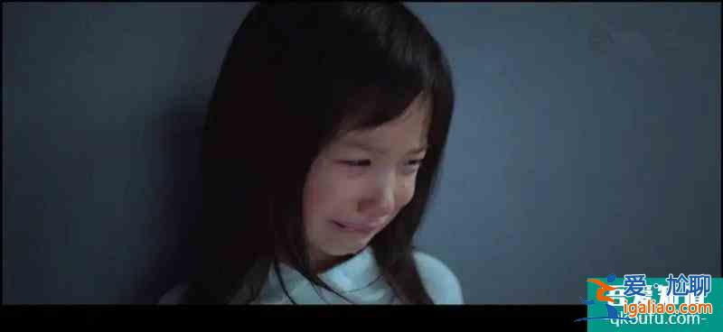 《以家人之名》：原生家庭，不要让“懂事”，毁了孩子一生？