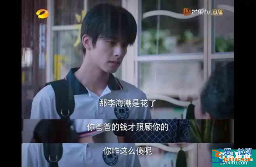 《以家人之名》：最失败的父母和最成功的父母，都在里面了？