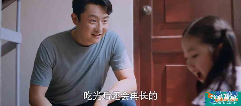 《以家人之名》：都想要尖尖的两个哥哥，殊不知她爸爸才是抢手货？