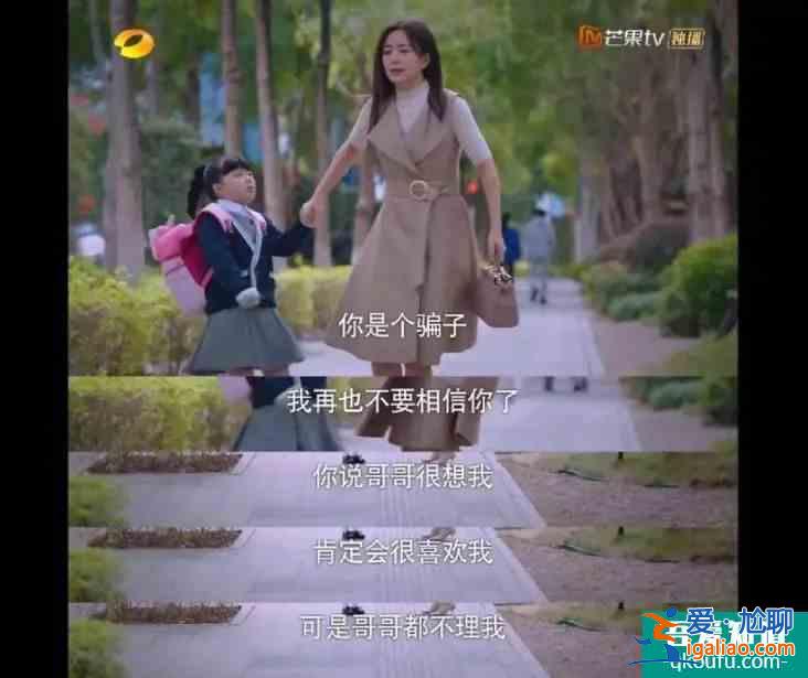 《以家人之名》：最失败的父母和最成功的父母，都在里面了？