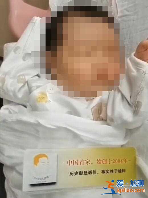 喜讯境外试管_从胎教开始培养孩子？