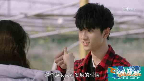 敖子逸粉丝狂催《穿盔甲的少女》开播：要看弟弟谈恋爱？