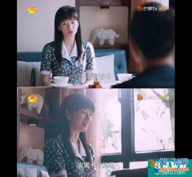 《以家人之名》李海潮被嘲“在逃圣父”，现实中有他这样的人吗？？