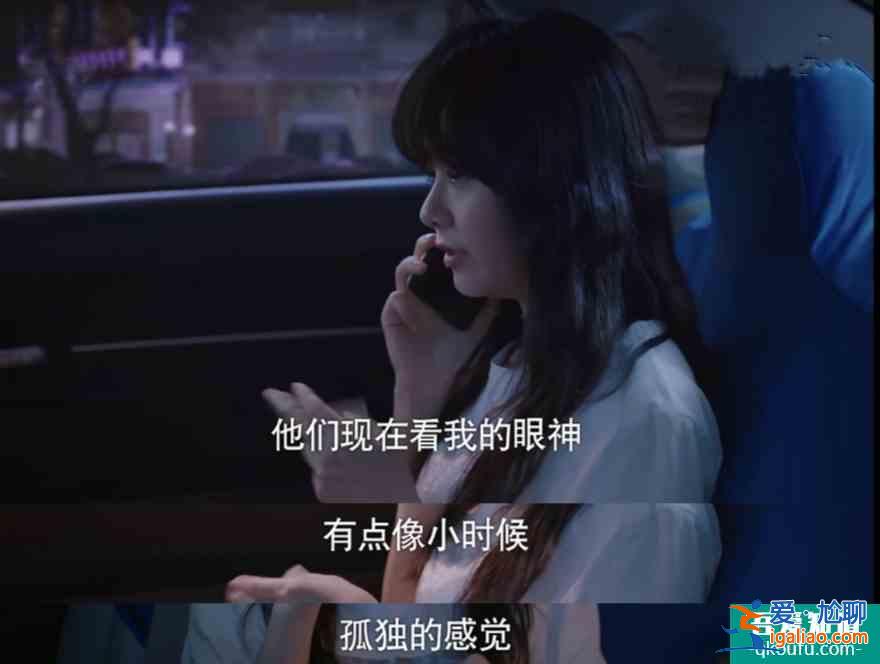以家人之名：扎心！李海潮十年治愈好儿子，9年就被亲妈亲爸毁了？