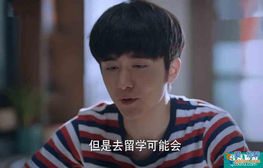 以家人之名：扎心！李海潮十年治愈好儿子，9年就被亲妈亲爸毁了？