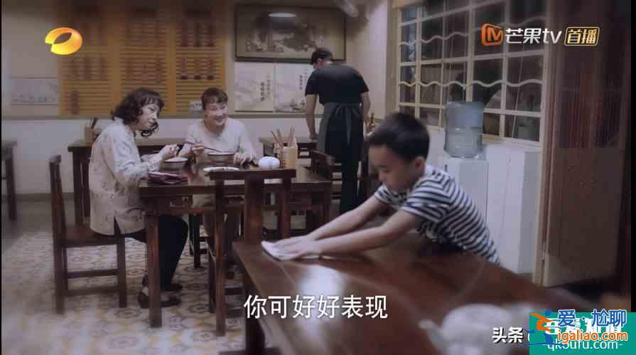 人人都说《以家人之名》好看，我只希望它别烂尾，别谈狗血三角恋？