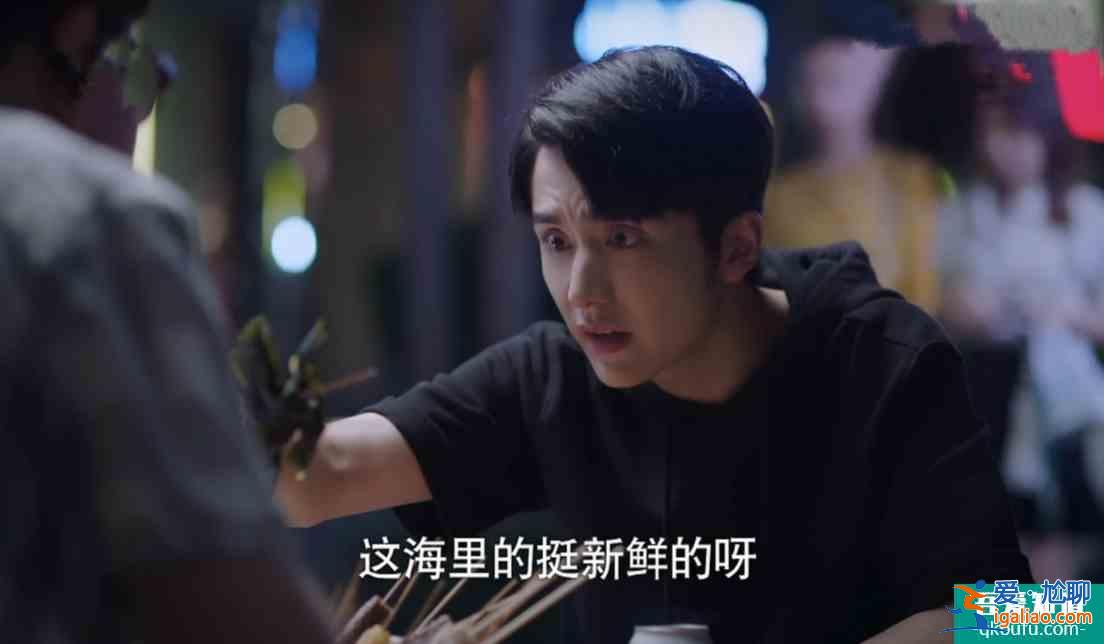 以家人之名：扎心！李海潮十年治愈好儿子，9年就被亲妈亲爸毁了？