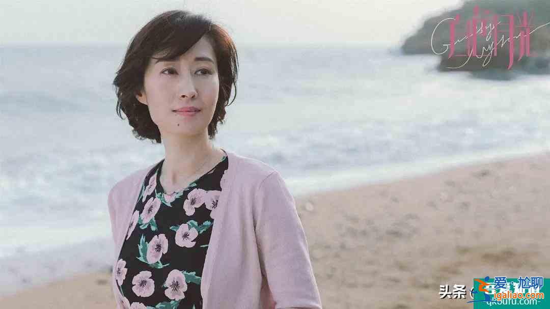 《白色月光》宋佳婚姻成悬疑：喻恩泰有没有出轨？我猜刘敏涛知道？