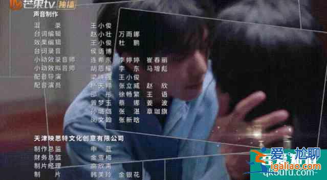 人人都说《以家人之名》好看，我只希望它别烂尾，别谈狗血三角恋？