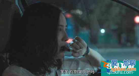 《白色月光》爆红：婚姻里最危险的事，就是你伴侣一无所知？