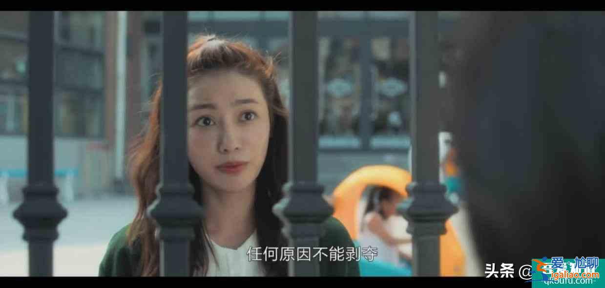 《白色月光》宋佳婚姻成悬疑：喻恩泰有没有出轨？我猜刘敏涛知道？