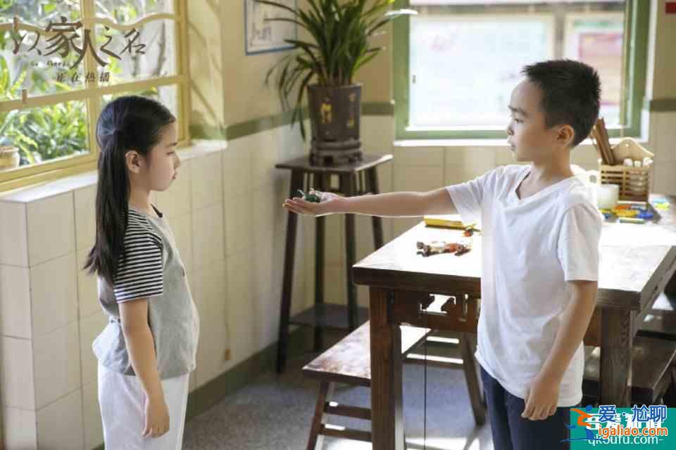 以家人之名：扎心！李海潮十年治愈好儿子，9年就被亲妈亲爸毁了？