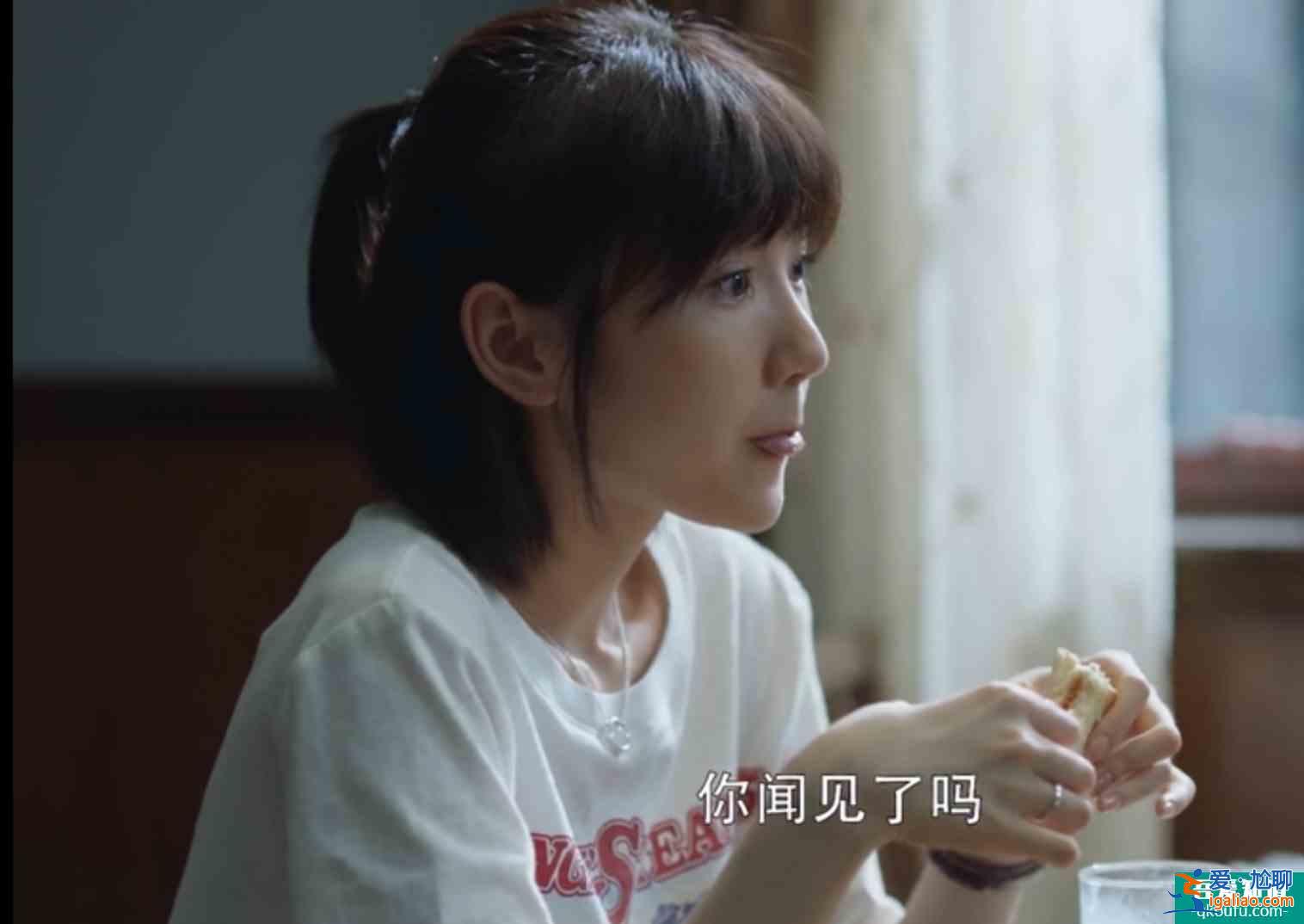 《白色月光》爱情片变商战片：婚姻中有事好商量，比什么都强？