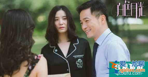 《白色月光》爆红：婚姻里最危险的事，就是你伴侣一无所知？