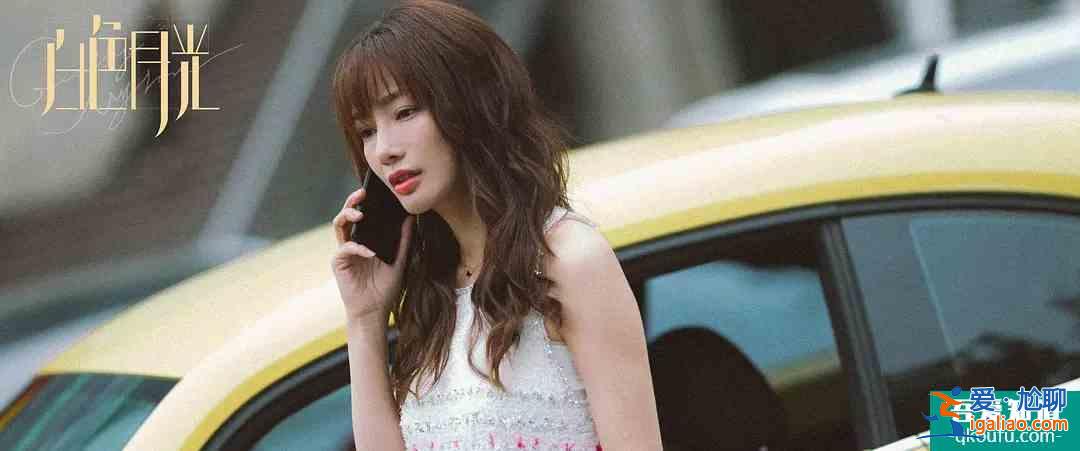 首创婚姻悬疑片！《白色月光》看宋佳大女主如何手撕渣男小三？？