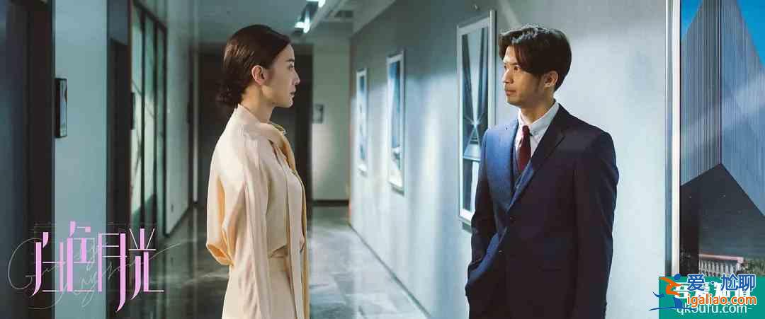 首创婚姻悬疑片！《白色月光》看宋佳大女主如何手撕渣男小三？？