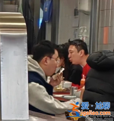 曝王思聪携新女友露面!大口嗦粉接地气 身材发福臃肿变化大
