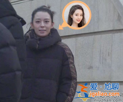 郎朗吉娜现身买房!一群人拎包跟随惹争议 吉娜面色苍白皱纹明显