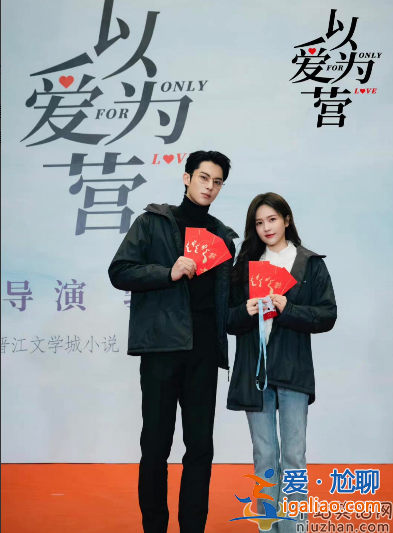 王鹤棣新剧片方拖欠群演工资！网友吐槽砸钱买热搜不给工资 还是人吗
