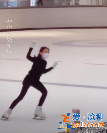 李小鹏女儿奥莉近照曝光!又高又瘦大长腿太瞩目 11岁学花滑运动基因强