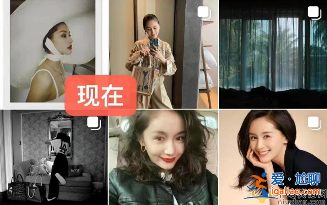 王子文吴永恩疑似分手！女方清空昔日甜蜜合影 感情不和早有预兆