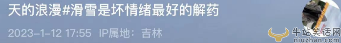 汪小菲张颖颖疑分手!女方一人过生情绪差 曾曝绝望痛苦割腕自虐