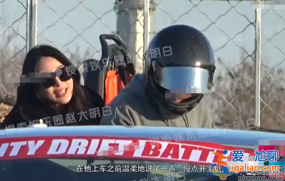 韩东君恋情曝光!叫美女宝贝当众接吻 该女子不是绯闻女友陈瑶