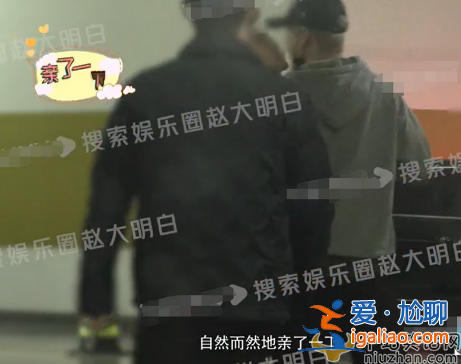 韩东君恋情曝光!叫美女宝贝当众接吻 该女子不是绯闻女友陈瑶