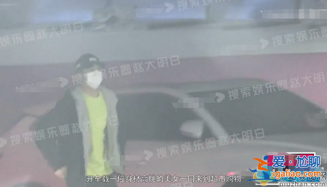 韩东君恋情曝光!叫美女宝贝当众接吻 该女子不是绯闻女友陈瑶