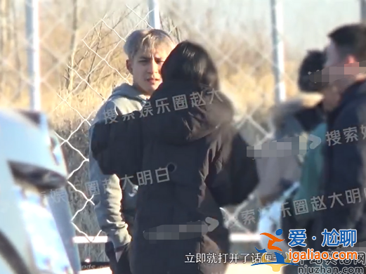 韩东君恋情曝光!叫美女宝贝当众接吻 该女子不是绯闻女友陈瑶