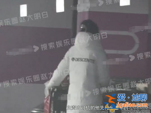 韩东君恋情曝光!叫美女宝贝当众接吻 该女子不是绯闻女友陈瑶
