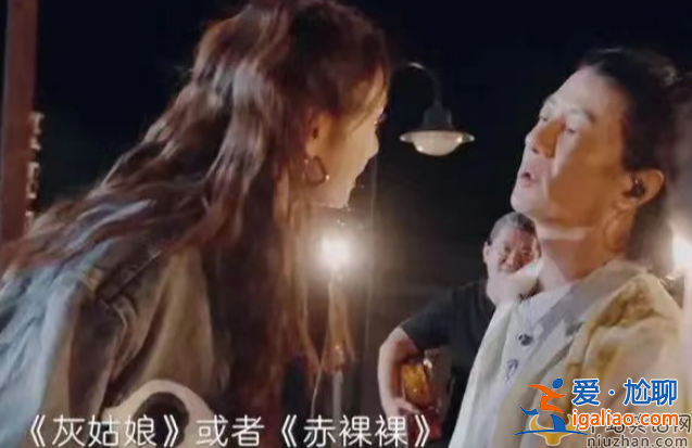 郑钧老婆刘芸是小三上位？婚后女方提防其他异性 网友留言做贼心虚