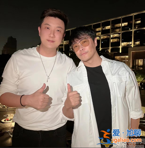 陈思诚携家人豪华游轮庆生!小女友阮巨疑在现场 网友疑问这是见父母