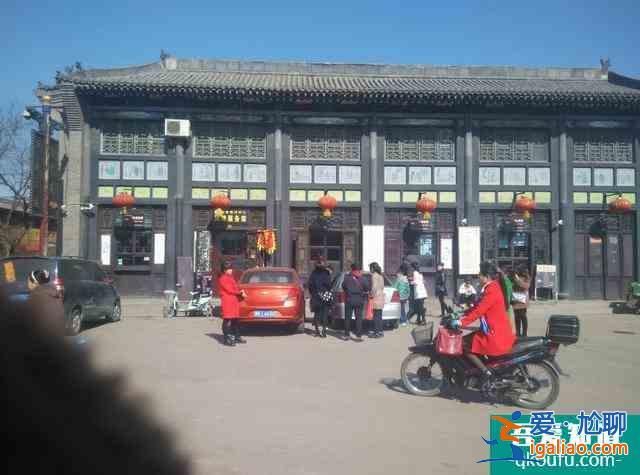 平遥古城门票多少钱2022(附优惠政策)? 平遥古城门票多少钱2022(附优惠政策)?