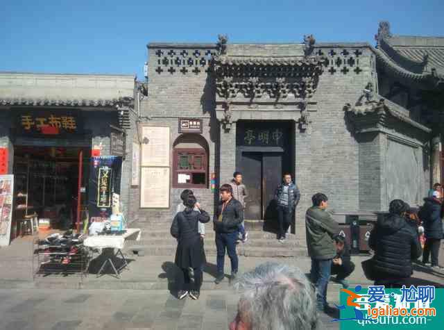 平遥古城门票多少钱2022(附优惠政策)? 平遥古城门票多少钱2022(附优惠政策)?