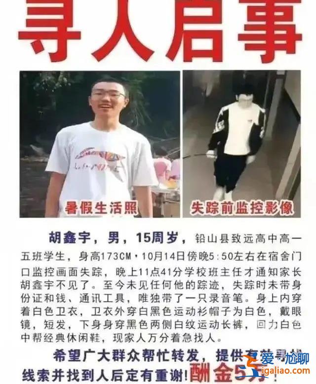 区别很明显 现场看可初步判断？