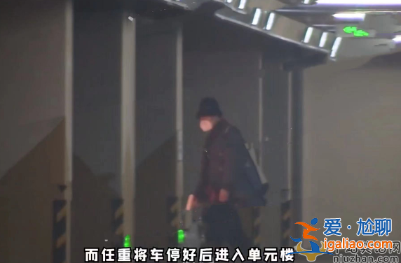 孙骁骁携任重回家过年!女方小腹突出疑怀孕 两人曾多次被曝隐婚