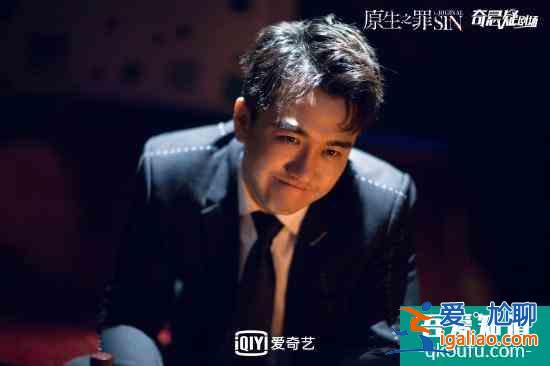 《原生之罪》再创佳绩 翟天临尹正渐至佳境侦破奇案？