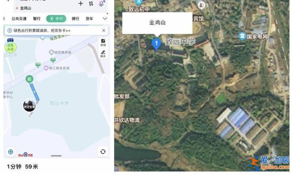 真自杀还是伪装现场 区别很明显？