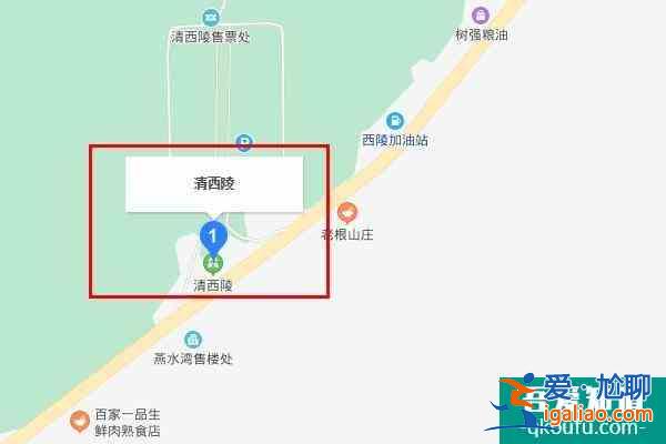 2022清西陵门票多少钱 清西陵景区门票优惠政策介绍？