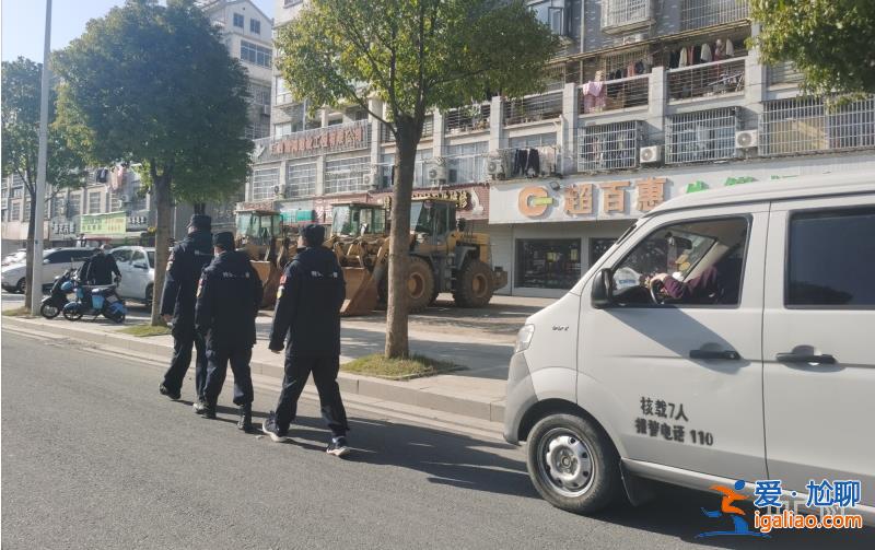 系谣言? 系谣言?