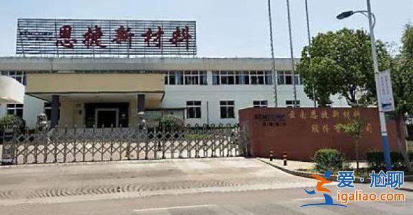 云南首富兄弟被公安指定住所控制两个月后 一位已被解除强制措施？