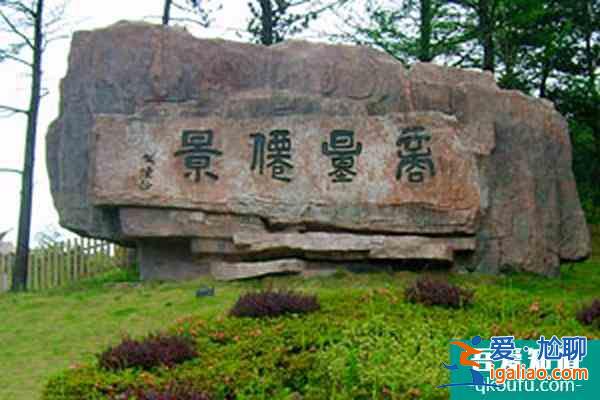 2021宁波受疫情影响商量岗暂停对外开放？
