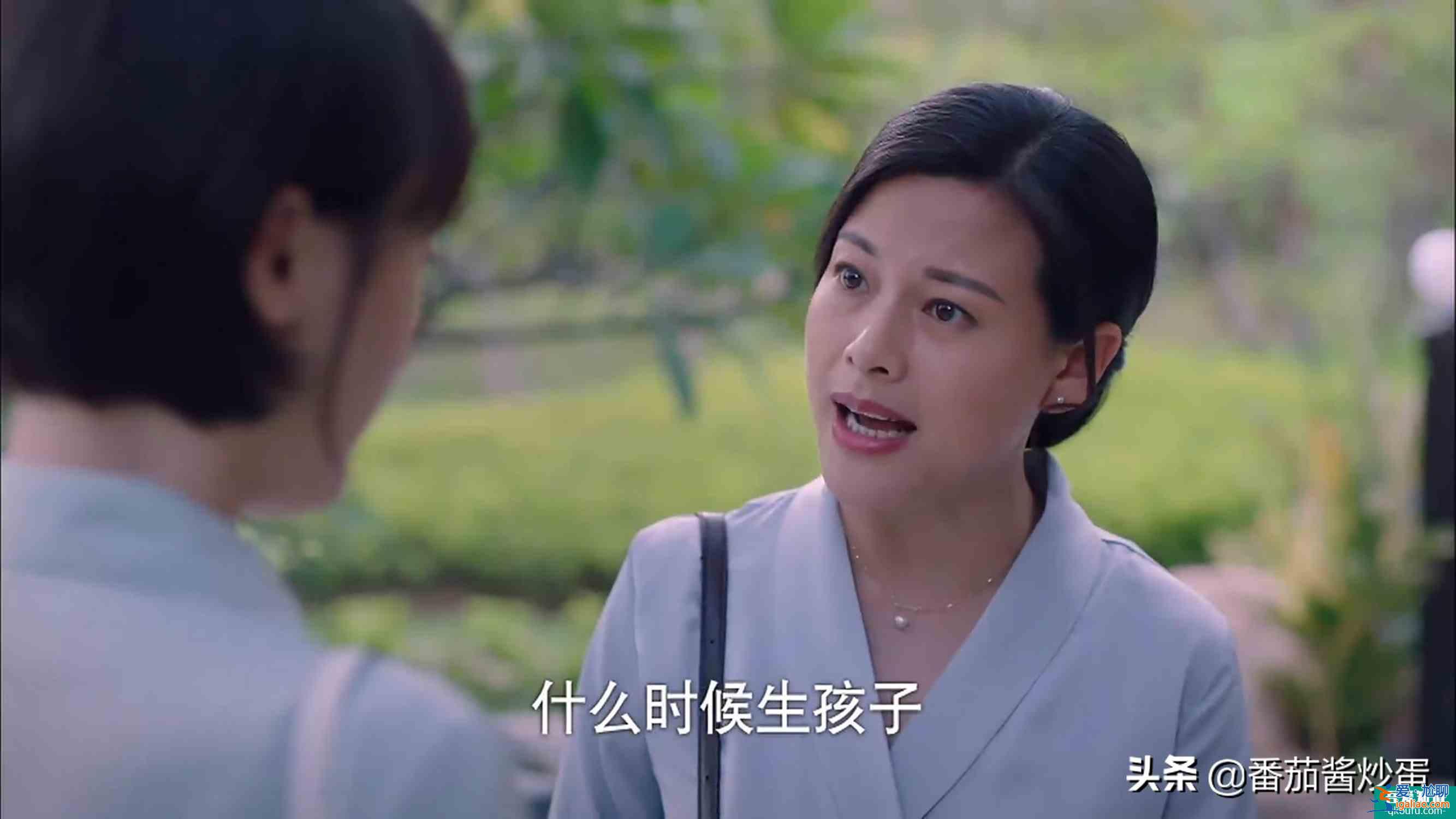 《以家人之名》逃避型父亲凌和平，把凌霄越推越远，陈婷得寸进尺？