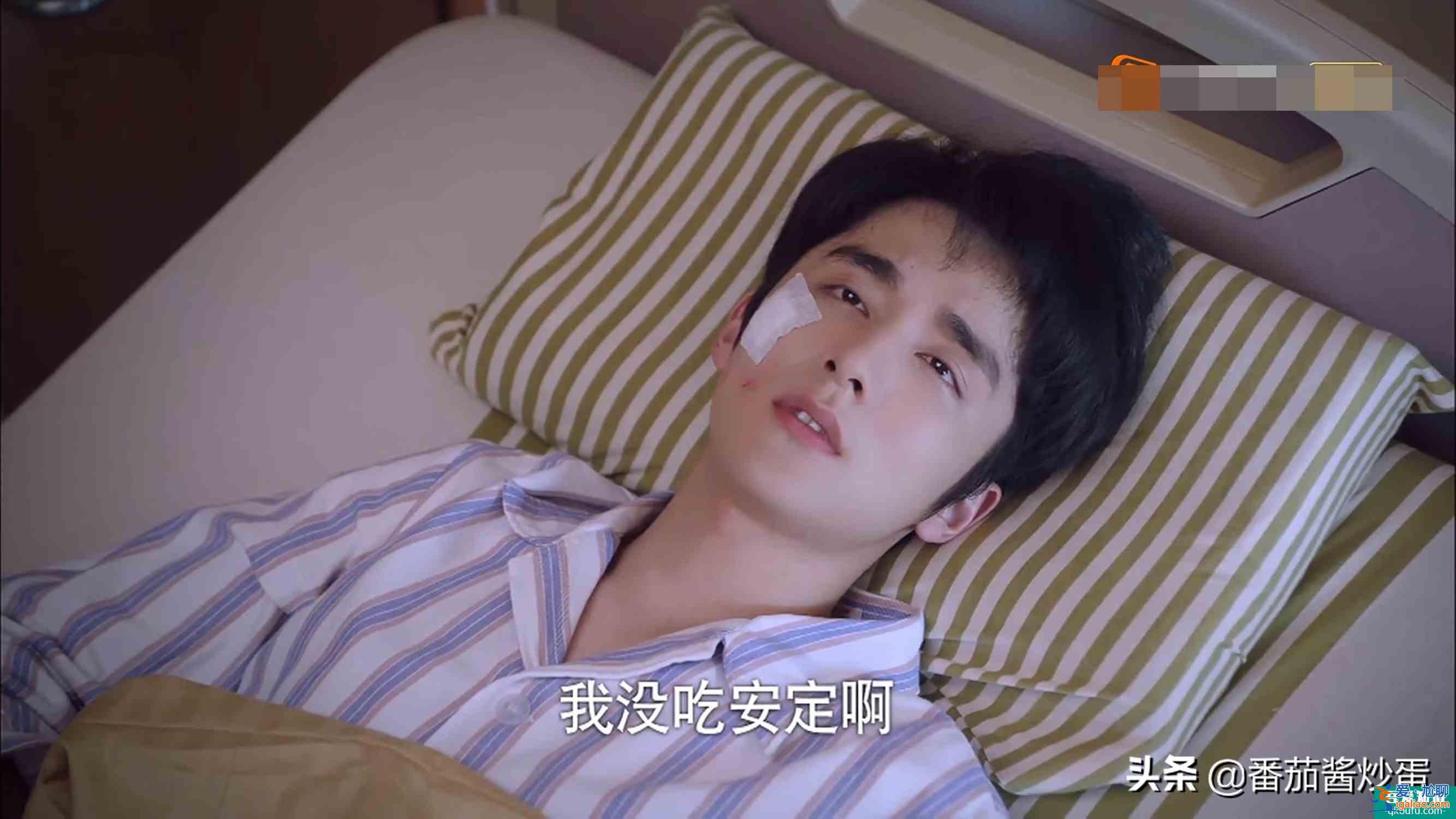 《以家人之名》逃避型父亲凌和平，把凌霄越推越远，陈婷得寸进尺？