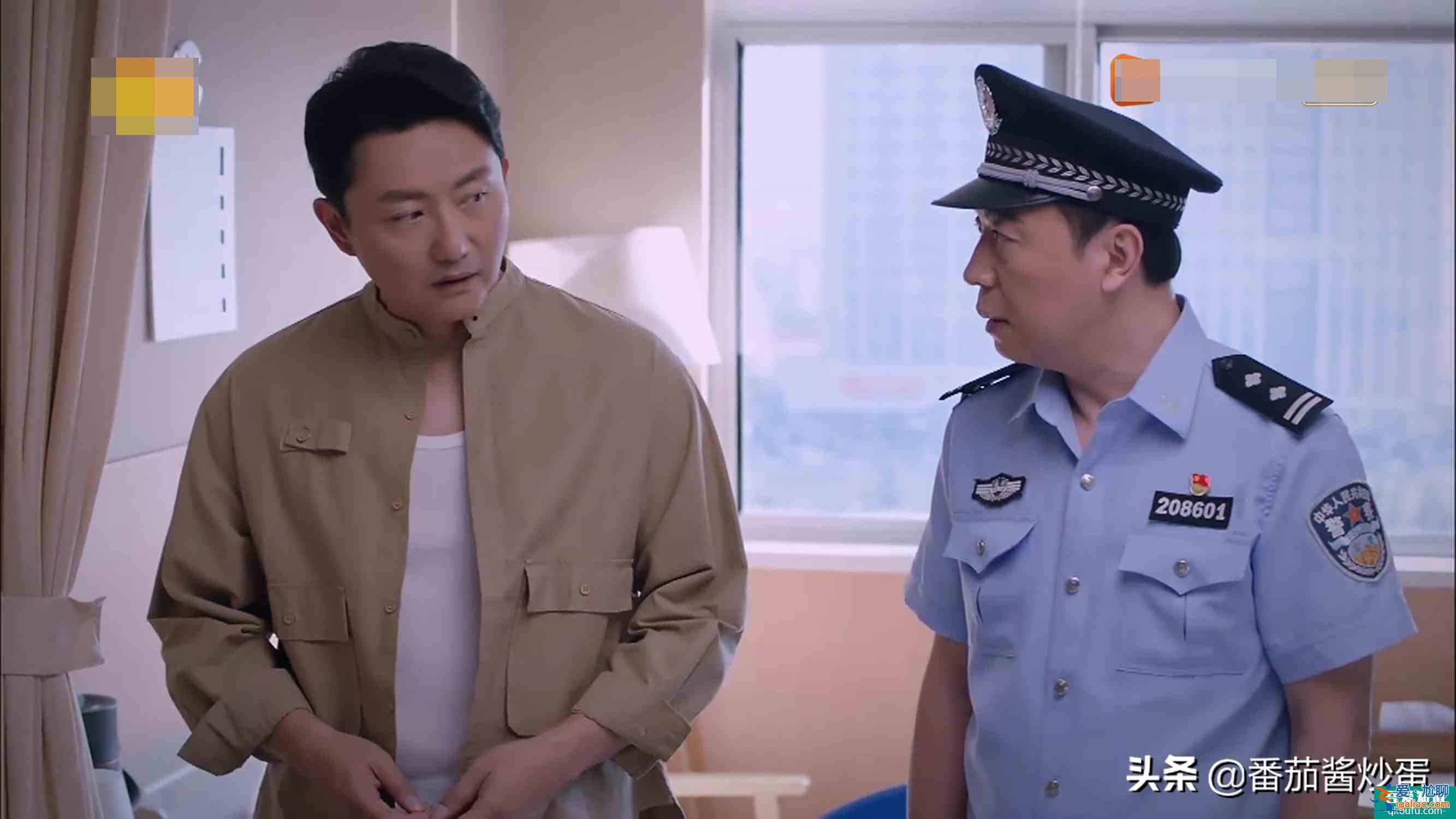 《以家人之名》逃避型父亲凌和平，把凌霄越推越远，陈婷得寸进尺？