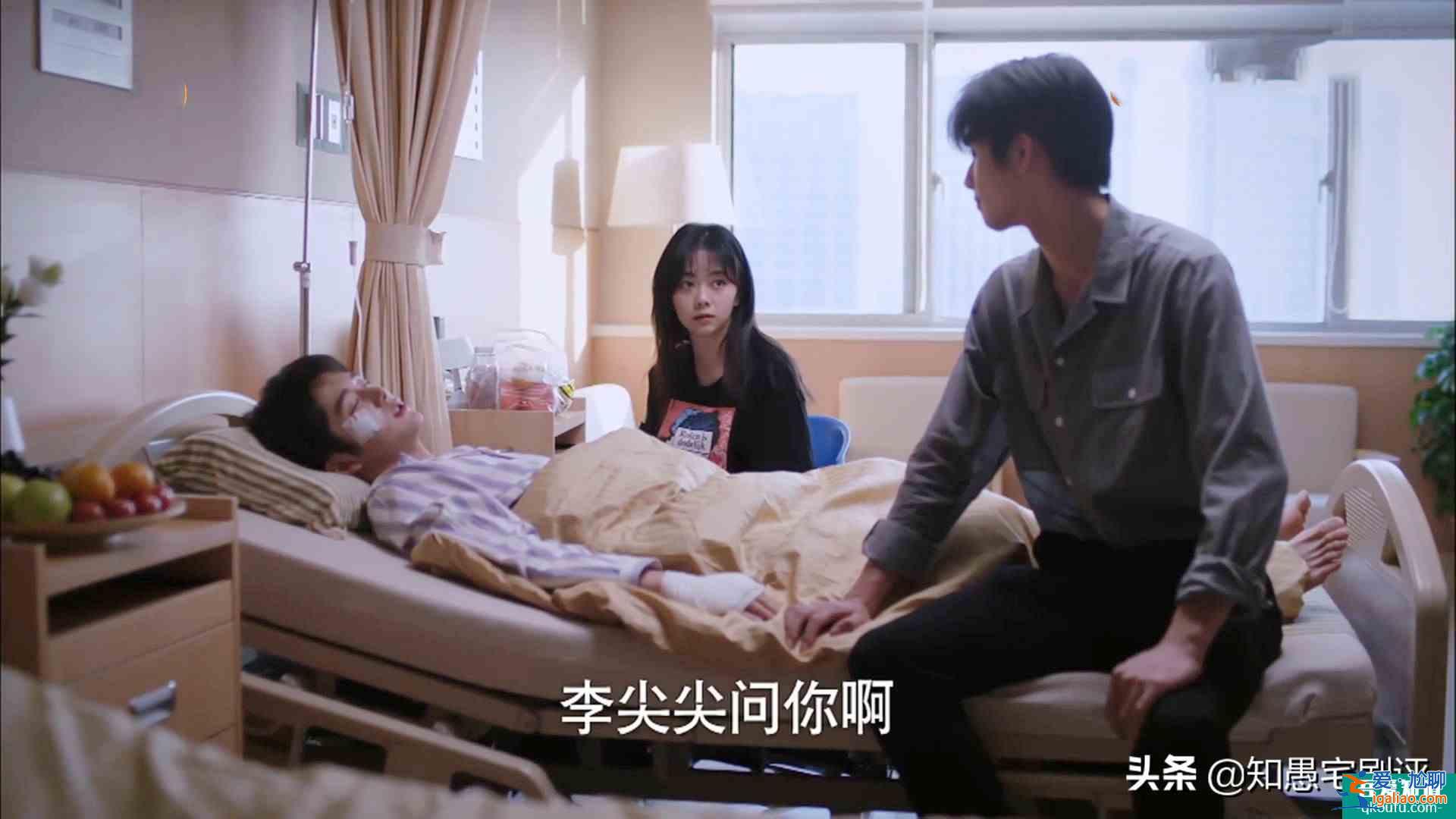 《以家人之名》凌霄这招偷梁换柱，“坑”惨小哥贺子秋？