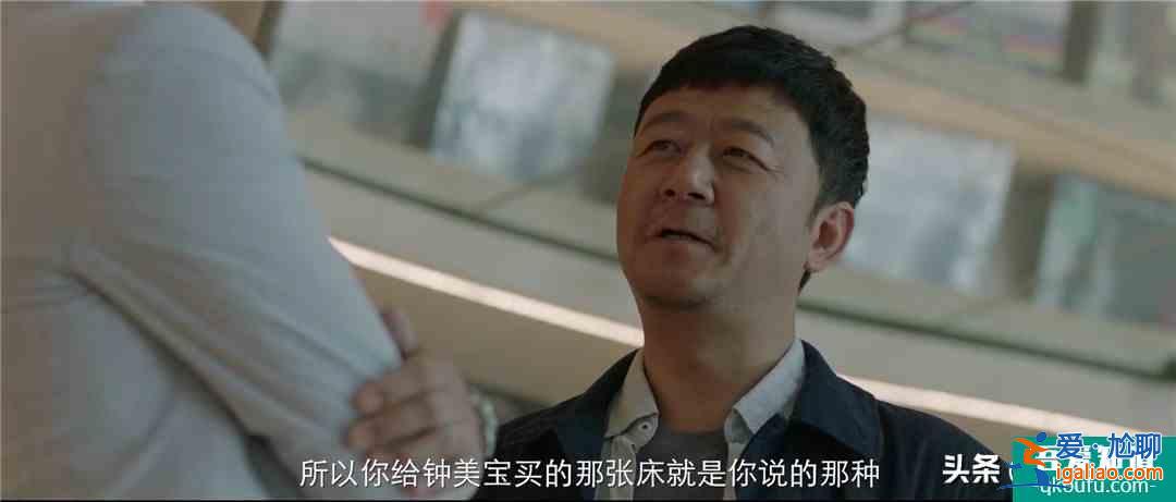 无反转不悬疑！《摩天大楼》节奏出色，嫌疑人洗脑能力满分？