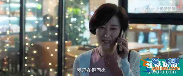 《白色月光》：张鑫出轨了吗？小三究竟是谁？真相已在细节中？